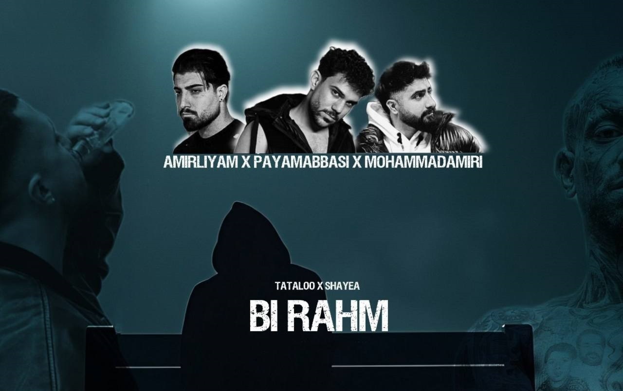  ریمیکس احساسی جدید امیر تتلو و شایع به نام تنهاترین تنها